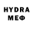 COCAIN Эквадор Mykola Chavhun