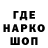 ГАШ гашик Tiefighterscreech555