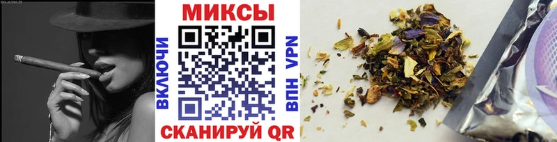 БУТИРАТ 1.4BDO  где купить наркоту  Гусь-Хрустальный 