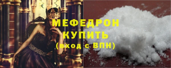 ешки Гусев