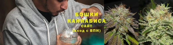 марки lsd Орехово-Зуево