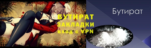 ешки Гусев