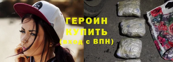 ешки Гусев