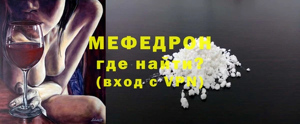 марки lsd Гусиноозёрск