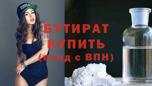 ешки Гусев