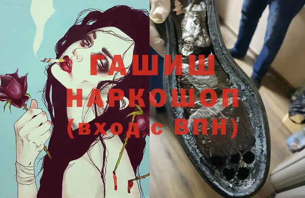 ешки Гусев
