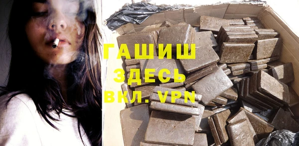 кокаин VHQ Новый Уренгой