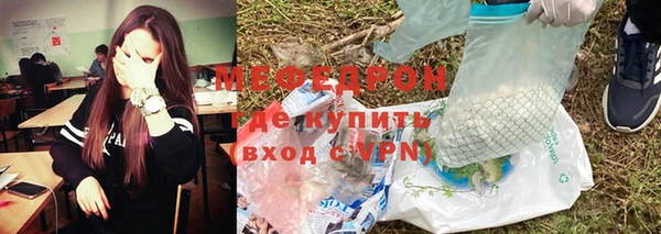 марки lsd Гусиноозёрск