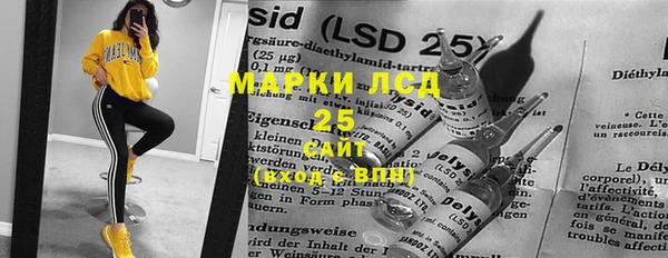 MDMA Premium VHQ Гусь-Хрустальный