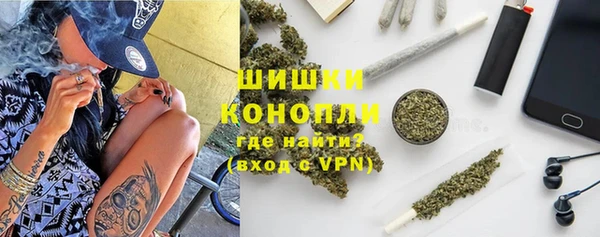 MDMA Premium VHQ Гусь-Хрустальный