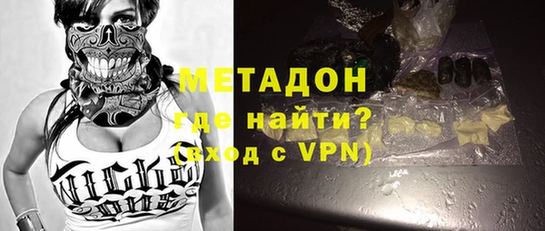 ешки Гусев
