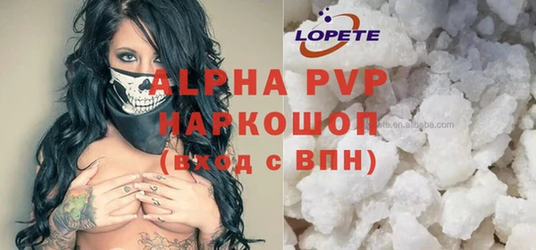 марки lsd Гусиноозёрск
