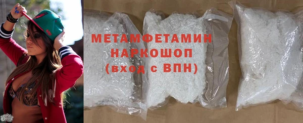 марки lsd Гусиноозёрск