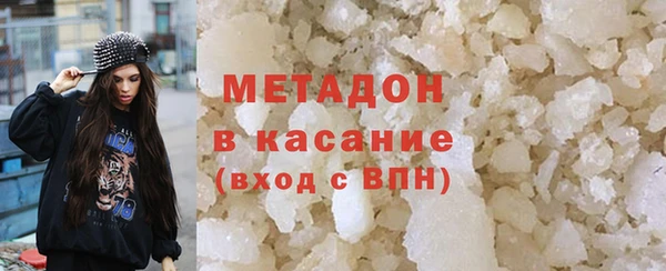 ешки Гусев