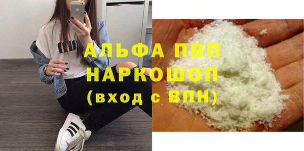марки lsd Гусиноозёрск