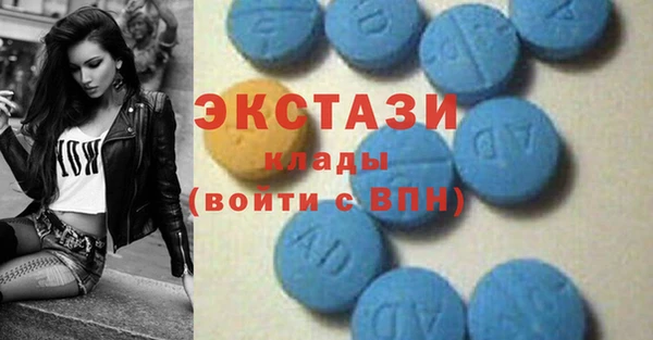марки lsd Гусиноозёрск
