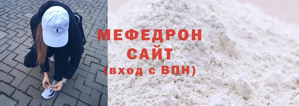 марки lsd Гусиноозёрск