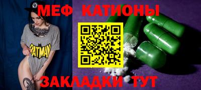 ГАЛЛЮЦИНОГЕННЫЕ ГРИБЫ Балашиха