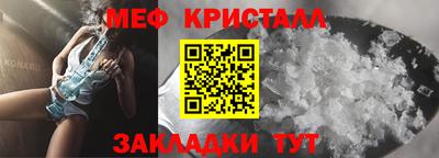 Альфа ПВП Бугуруслан