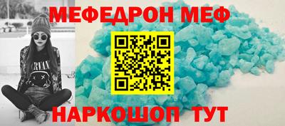 прущие грибы Будённовск