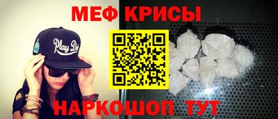 Альфа ПВП Бугуруслан