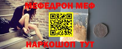 ПСИЛОЦИБИНОВЫЕ ГРИБЫ Бузулук