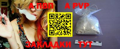 ГАЛЛЮЦИНОГЕННЫЕ ГРИБЫ Балашиха