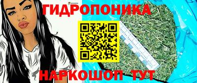 Альфа ПВП Бугуруслан