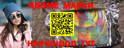 Альфа ПВП Бугуруслан