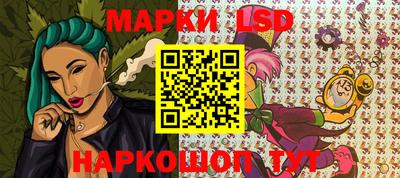 ПСИЛОЦИБИНОВЫЕ ГРИБЫ Бузулук