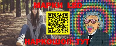 прущий лед Абакан