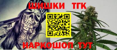 ПСИЛОЦИБИНОВЫЕ ГРИБЫ Бузулук