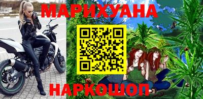 ГАЛЛЮЦИНОГЕННЫЕ ГРИБЫ Балашиха