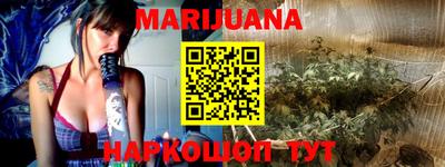 ГАЛЛЮЦИНОГЕННЫЕ ГРИБЫ Балашиха