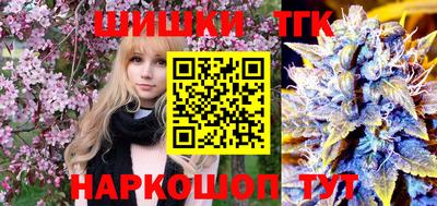 ПСИЛОЦИБИНОВЫЕ ГРИБЫ Бузулук