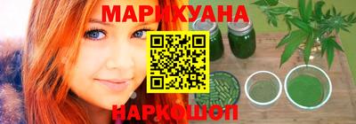 ГАЛЛЮЦИНОГЕННЫЕ ГРИБЫ Балашиха