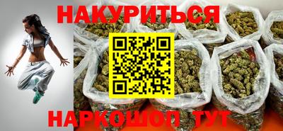 Альфа ПВП Бугуруслан