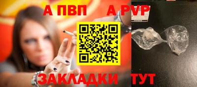 ГАЛЛЮЦИНОГЕННЫЕ ГРИБЫ Балашиха