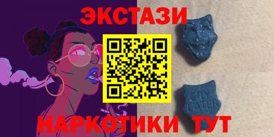 ПСИЛОЦИБИНОВЫЕ ГРИБЫ Бузулук