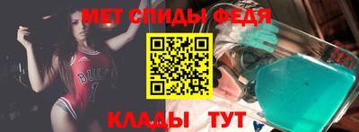 прущие грибы Будённовск