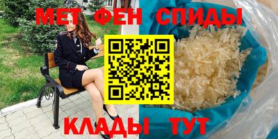 ГАЛЛЮЦИНОГЕННЫЕ ГРИБЫ Балашиха