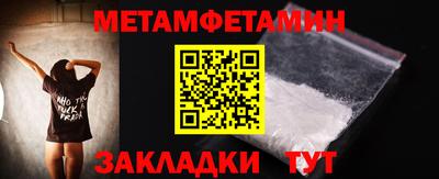 ПСИЛОЦИБИНОВЫЕ ГРИБЫ Бузулук