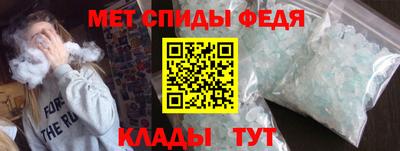 наркотики Балаково