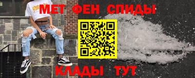 Альфа ПВП Бугуруслан