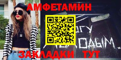 прущие грибы Будённовск
