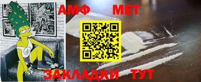 ПСИЛОЦИБИНОВЫЕ ГРИБЫ Бузулук