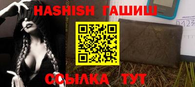 прущие грибы Будённовск