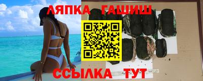 прущие грибы Будённовск