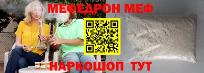 ПСИЛОЦИБИНОВЫЕ ГРИБЫ Бузулук
