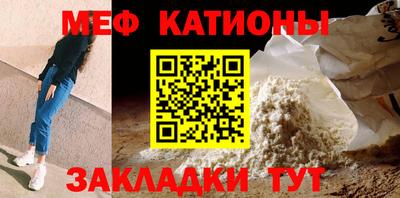 прущие грибы Будённовск